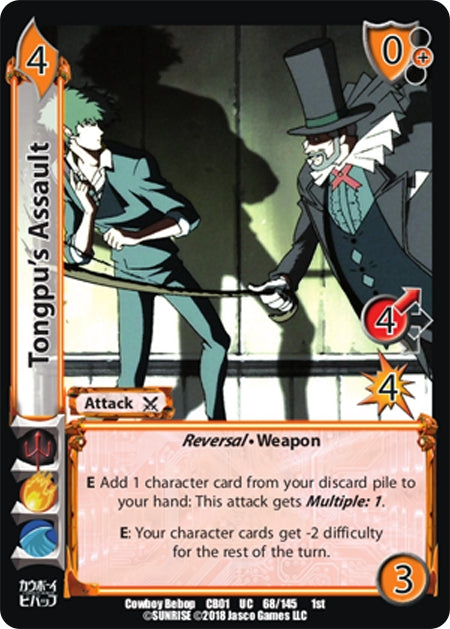 Image for Tongpu's Assault (Cowboy Bebop) (68) - UniVersus
