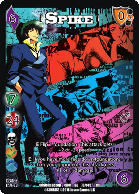 Image for Spike* (Starter Exclusive) (Cowboy Bebop) (73) - UniVersus