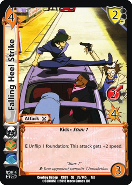 Image for Falling Heel Strike (Cowboy Bebop) (75) - UniVersus