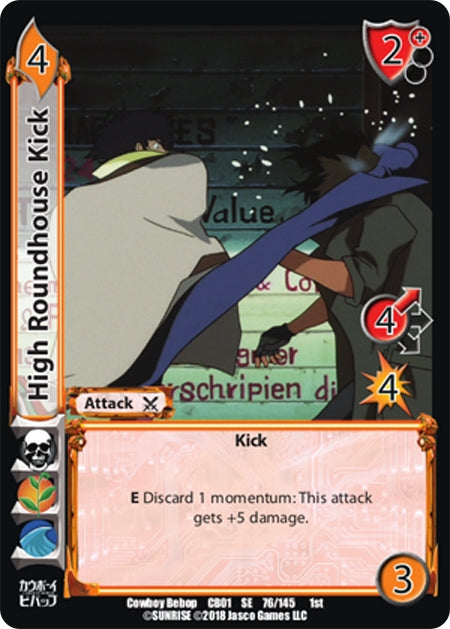 Image for High Roundhouse Kick (Cowboy Bebop) (76) - UniVersus