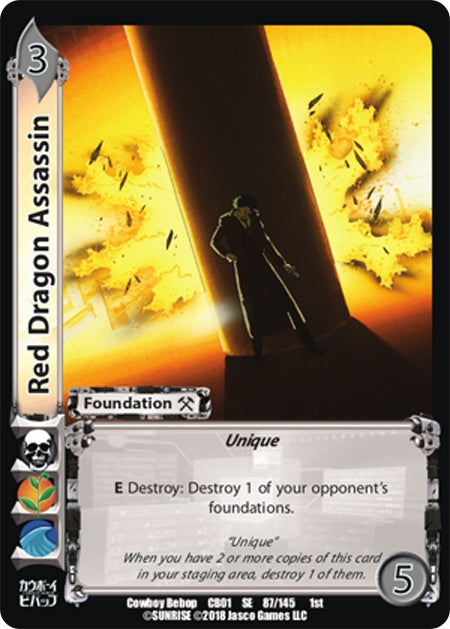 Image for Red Dragon Assassin (Cowboy Bebop) (87) - UniVersus
