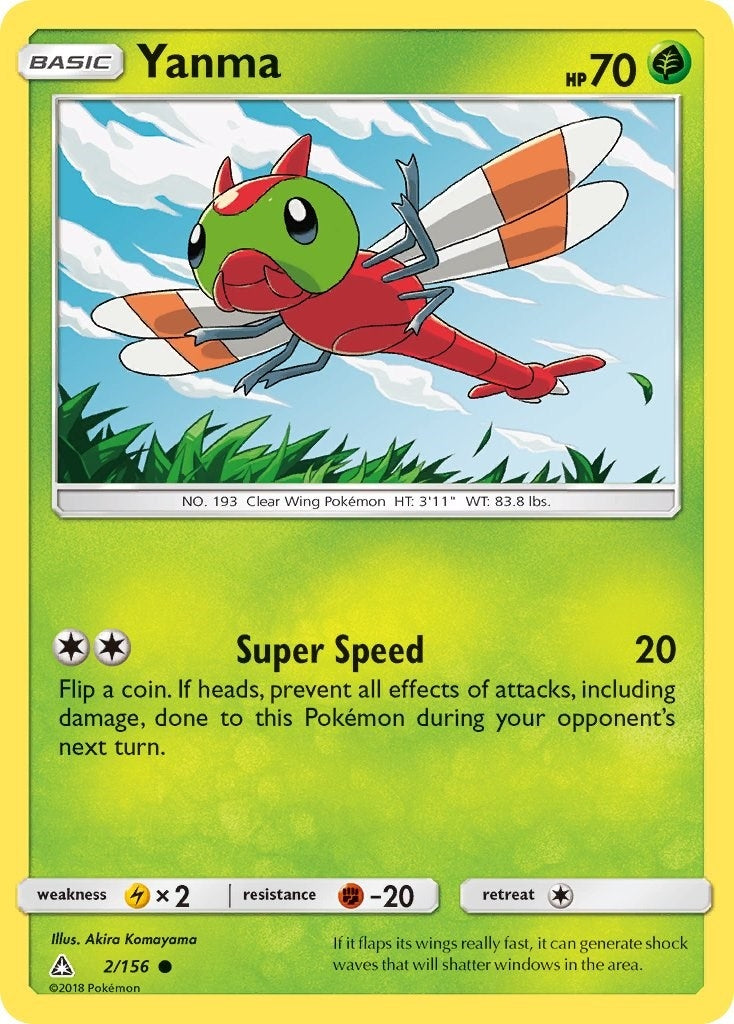 Image for Yanma (SM - Ultra Prism) (2/156) - Pokemon