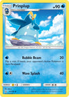 Image for Prinplup (SM - Ultra Prism) (33/156) - Pokemon