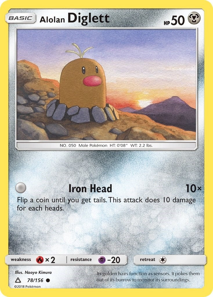 Image for Alolan Diglett (SM - Ultra Prism) (78/156) - Pokemon