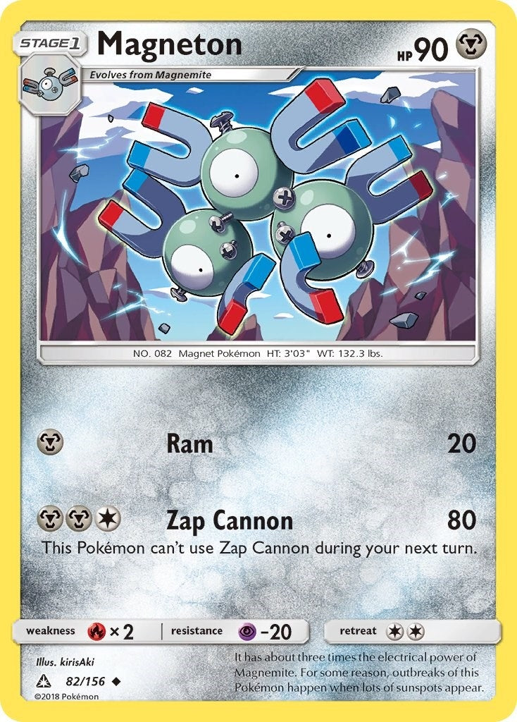 Image for Magneton (SM - Ultra Prism) (82/156) - Pokemon