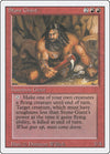 Image for Stone Giant (Revised Edition) - Magic: The Gathering