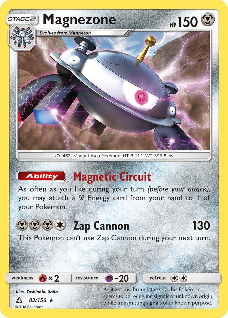Image for Magnezone (SM - Ultra Prism) (83/156) - Pokemon