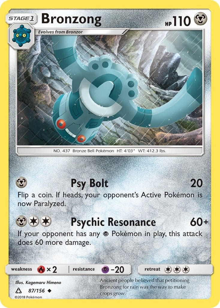 Image for Bronzong (SM - Ultra Prism) (87/156) - Pokemon