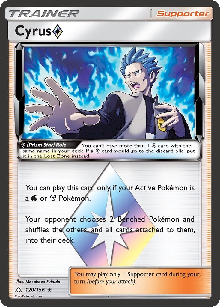 Image for Cyrus Prism Star (SM - Ultra Prism) (120/156) - Pokemon