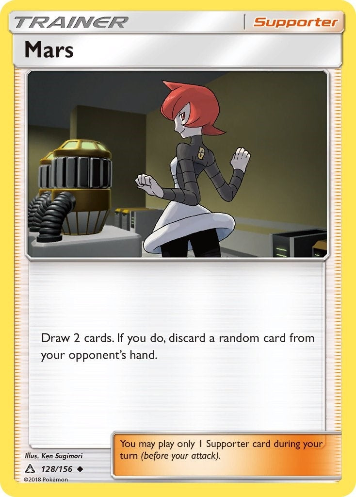 Image for Mars (SM - Ultra Prism) (128/156) - Pokemon