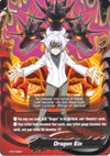 Image for Dragon Ein - PR/0186EN (Promo Cards) (PR/0186EN) - Future Card BuddyFight