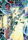 Image for Jackknife, "EXAM STYLE" (Promo Cards) (PR/0191EN) - Future Card BuddyFight