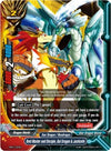 Image for Best Master and Disciple, Bal Dragon & Jackknife (Promo Cards) (PR/0197EN) - Future Card BuddyFight