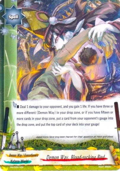 Image for Demon Way, Blood-sucking Bird (Promo Cards) (PR/0251EN) - Future Card BuddyFight