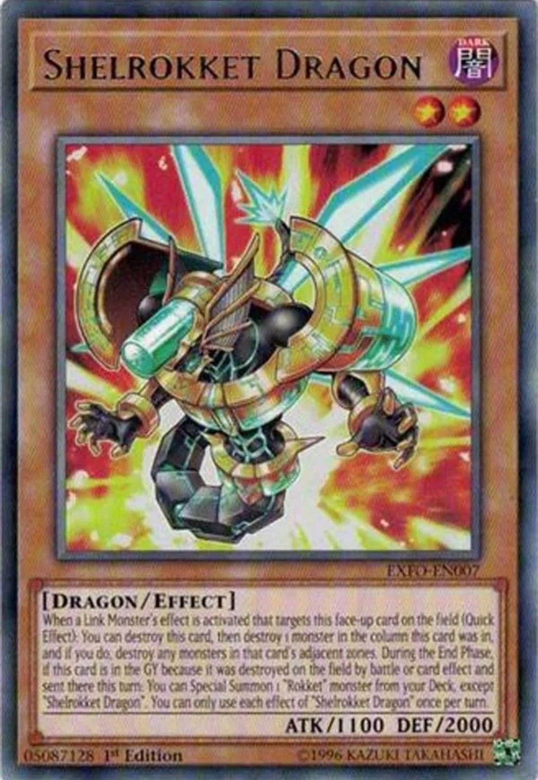 Image for Shelrokket Dragon (Extreme Force) (EXFO-EN007) - YuGiOh