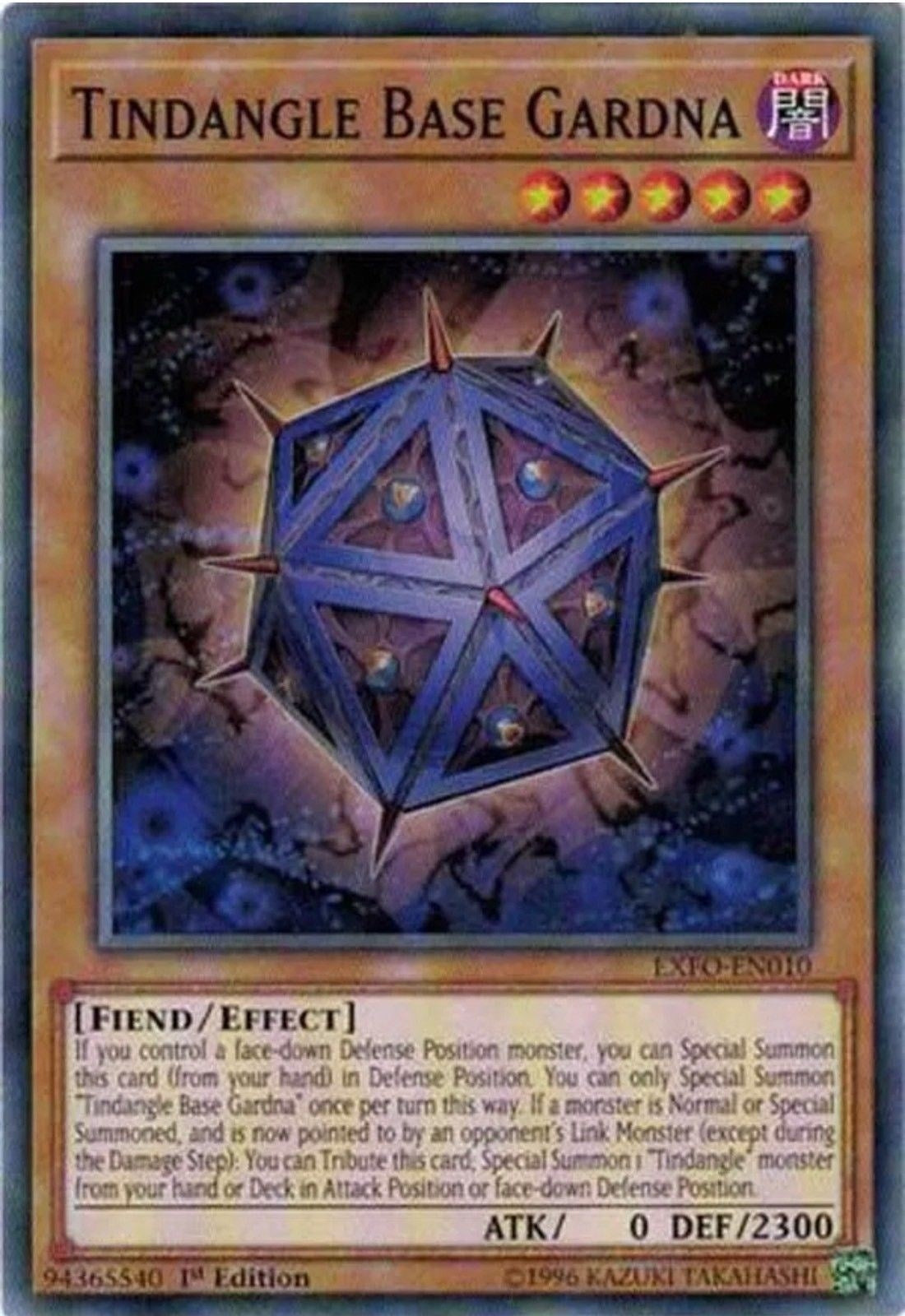 Image for Tindangle Base Gardna (Extreme Force) (EXFO-EN010) - YuGiOh