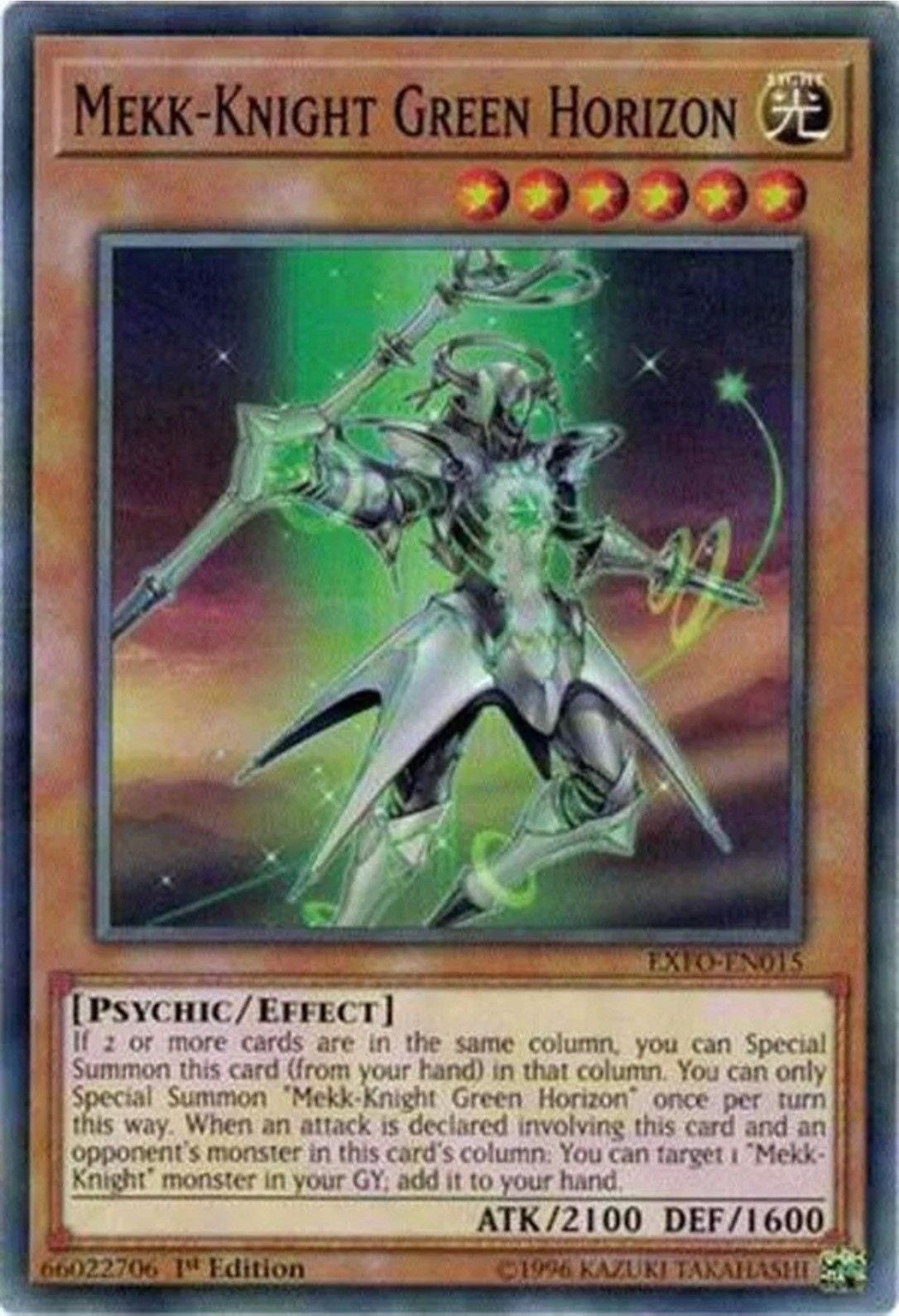 Image for Mekk-Knight Green Horizon (Extreme Force) (EXFO-EN015) - YuGiOh