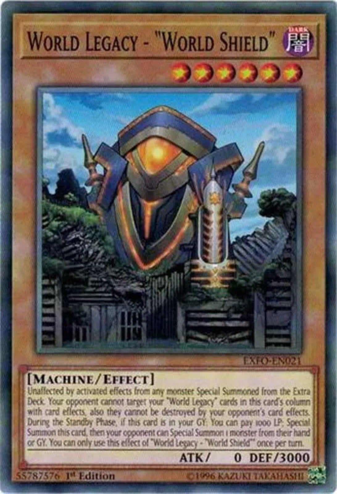 Image for World Legacy - "World Shield" (Extreme Force) (EXFO-EN021) - YuGiOh