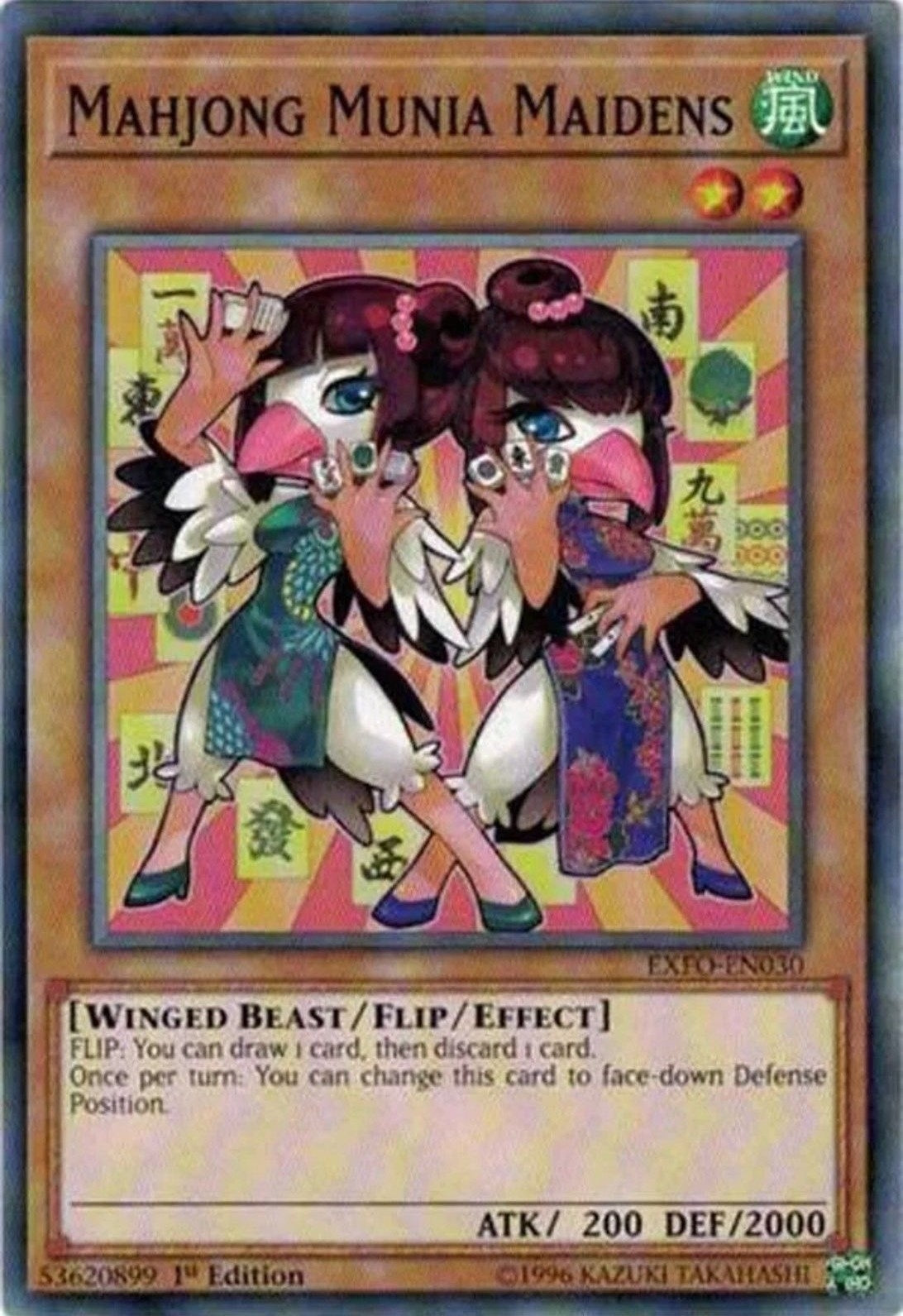 Image for Mahjong Munia Maidens (Extreme Force) (EXFO-EN030) - YuGiOh