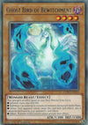 Image for Ghost Bird of Bewitchment (Extreme Force) (EXFO-EN032) - YuGiOh