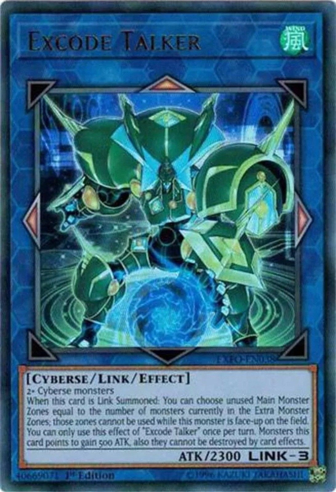 Image for Excode Talker (Extreme Force) (EXFO-EN038) - YuGiOh