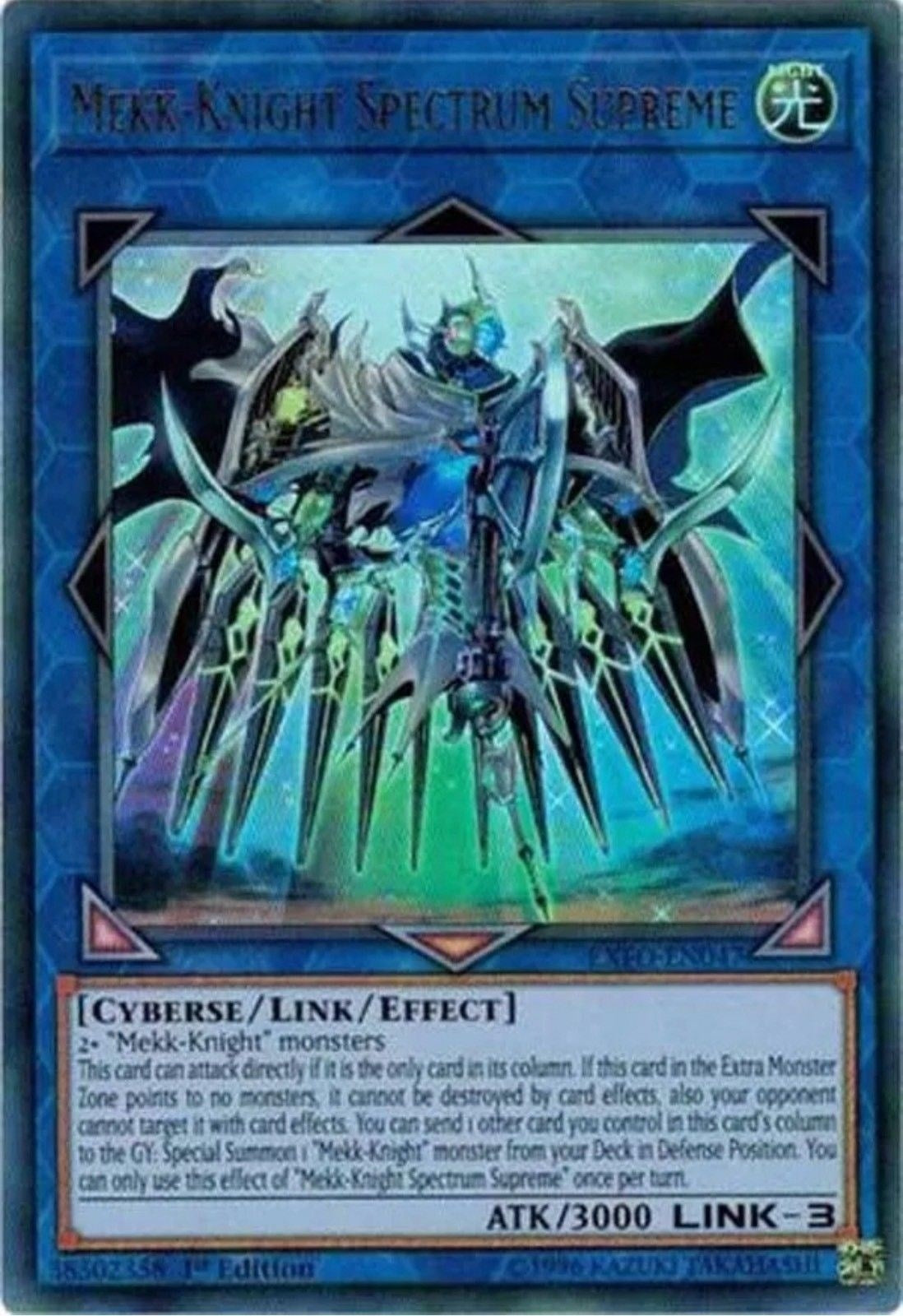 Image for Mekk-Knight Spectrum Supreme (Extreme Force) (EXFO-EN047) - YuGiOh