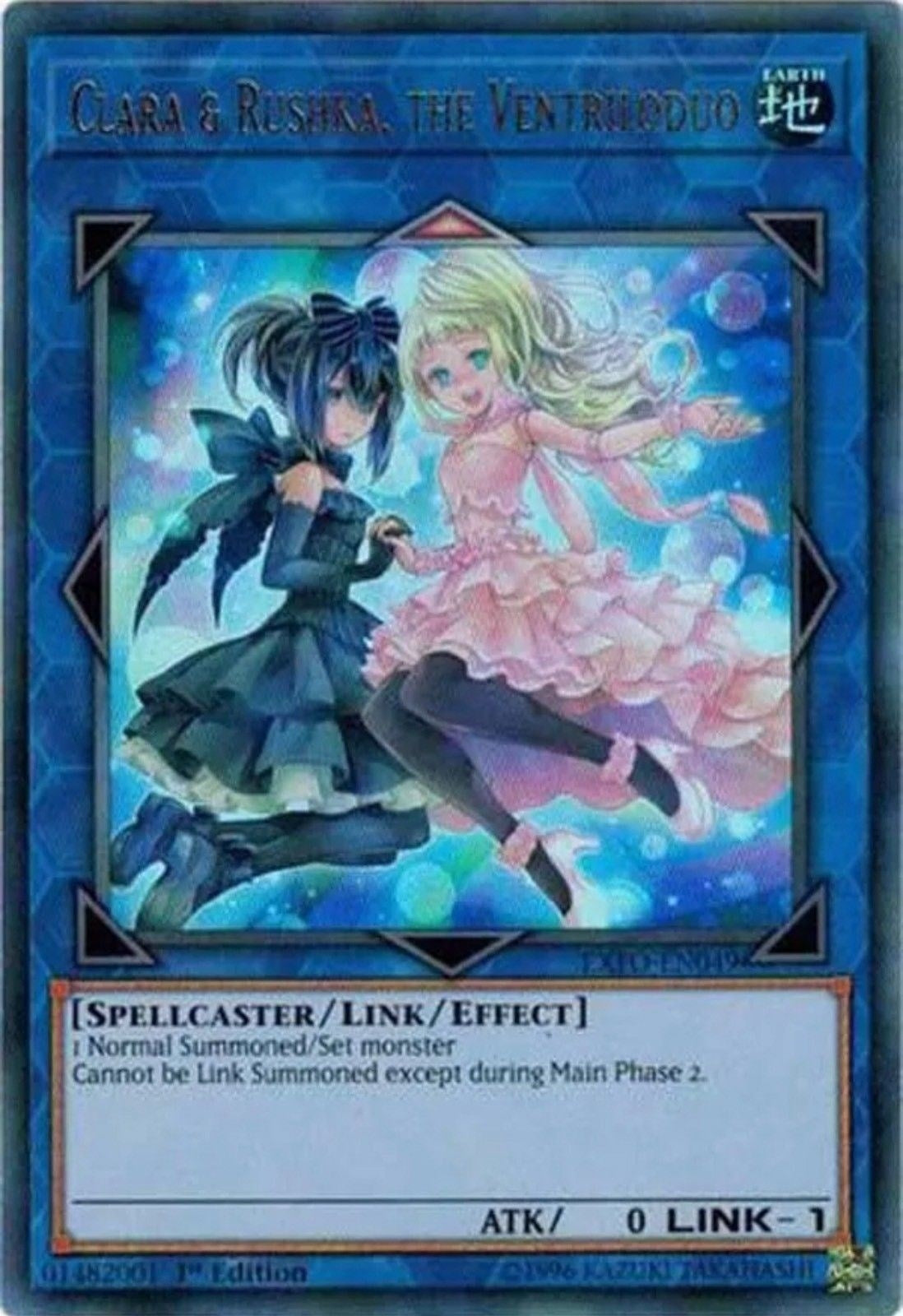 Image for Clara & Rushka, the Ventriloduo (Extreme Force) (EXFO-EN049) - YuGiOh