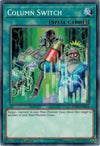 Image for Column Switch (Extreme Force) (EXFO-EN064) - YuGiOh