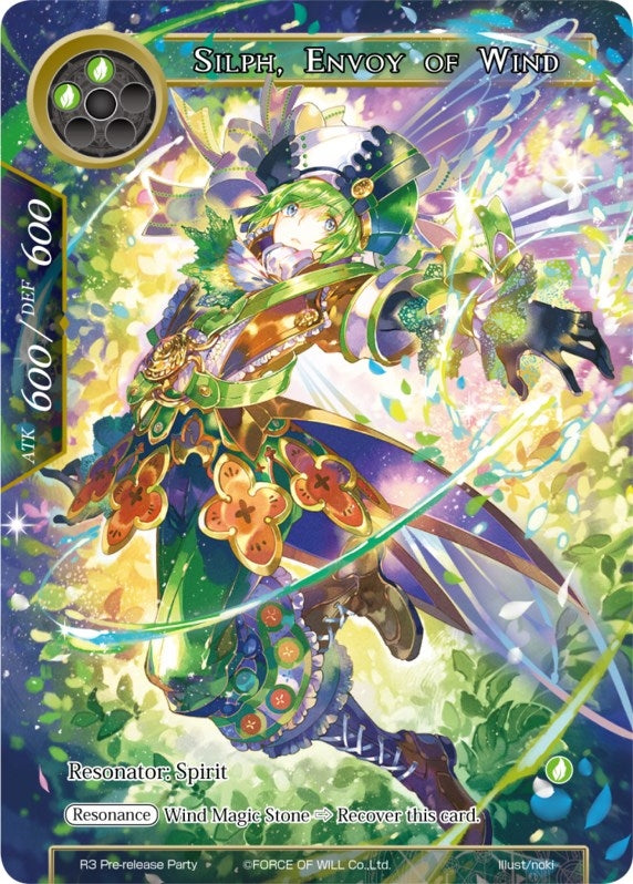 Image for Silph, Envoy of Wind (Promo Cards) (R3 Pre-release Party) - Force of Will