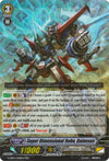 Image for Super Dimensional Robo, Dainexus (G-EB03: The GALAXY STAR GATE) (G-EB03/008EN) - Cardfight Vanguard