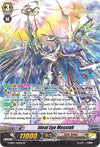 Image for Ideal Ego Messiah (SP) (G-EB03: The GALAXY STAR GATE) (G-EB03/S05EN) - Cardfight Vanguard