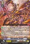 Image for Hack Deletor, Greigiil (G-EB03: The GALAXY STAR GATE) (G-EB03/021EN) - Cardfight Vanguard