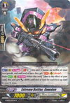 Image for Extreme Battler, Gunzdon (G-EB03: The GALAXY STAR GATE) (G-EB03/027EN) - Cardfight Vanguard