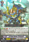 Image for Extreme Battler, Jerohawk (G-EB03: The GALAXY STAR GATE) (G-EB03/028EN) - Cardfight Vanguard