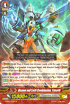 Image for Heaven and Earth Combination, Triearth (G-EB03: The GALAXY STAR GATE) (G-EB03/030EN) - Cardfight Vanguard
