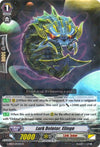 Image for Lurk Deletor, Elinge (G-EB03: The GALAXY STAR GATE) (G-EB03/043EN) - Cardfight Vanguard