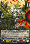 Image for Lady Bomber of Magnetic Storm (G-EB03: The GALAXY STAR GATE) (G-EB03/070EN) - Cardfight Vanguard