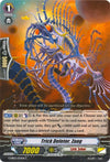 Image for Trick Deletor, Zaog (G-EB03: The GALAXY STAR GATE) (G-EB03/075EN) - Cardfight Vanguard