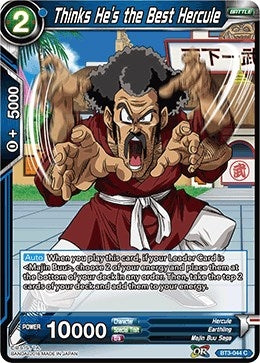 Image for Thinks He's the Best Hercule (Cross Worlds) (BT3-044) - Dragon Ball Super: Masters
