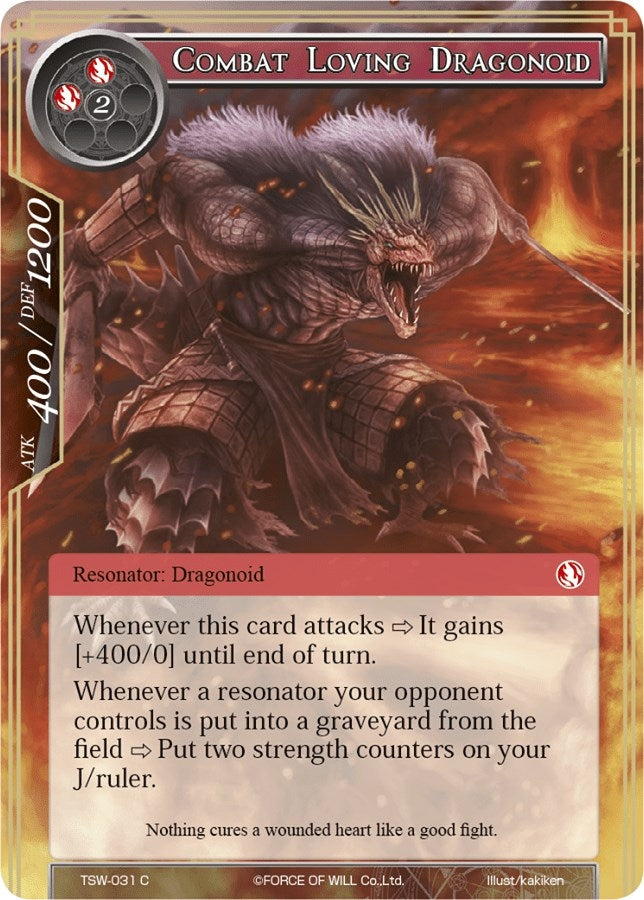 Image for Combat Loving Dragonoid (The Time Spinning Witch) (TSW-031) - Force of Will