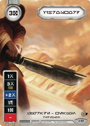 Image for Vibrosword (Extended Full Art) (Aurebesh Text) (SWD: Promo Cards) (17) - Star Wars: Destiny