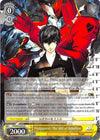 Image for Protagonist: The Will of Rebellion (Persona 5) (P5/S45-E003 R) - Weiss Schwarz