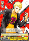 Image for Ryuji Sakamoto (Persona 5) (P5/S45-E005 R) - Weiss Schwarz