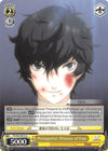 Image for Protagonist: Prisoner of Fate (Persona 5) (P5/S45-E012 U) - Weiss Schwarz
