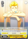 Image for Swimsuit Ryuji (Persona 5) (P5/S45-E013 C) - Weiss Schwarz