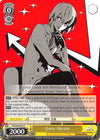 Image for Goro Akechi (Persona 5) (P5/S45-E014 C) - Weiss Schwarz