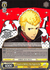 Image for Ryuji as SKULL: The Fight Is On (Persona 5) (P5/S45-E018 C) - Weiss Schwarz