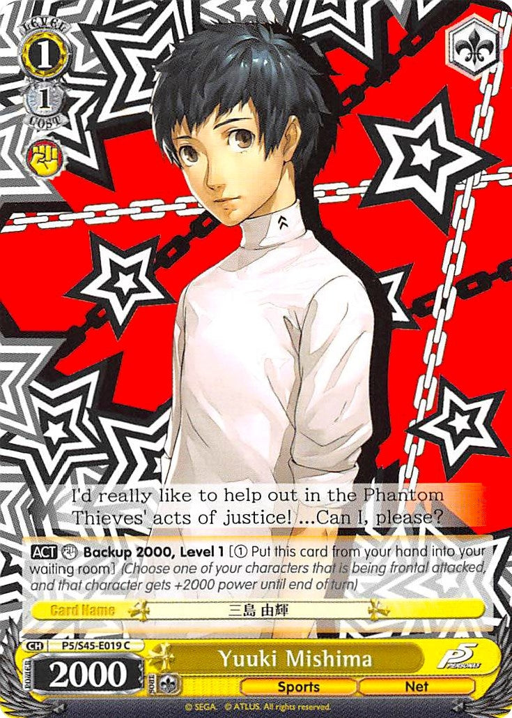 Image for Yuuki Mishima (Persona 5) (P5/S45-E019 C) - Weiss Schwarz