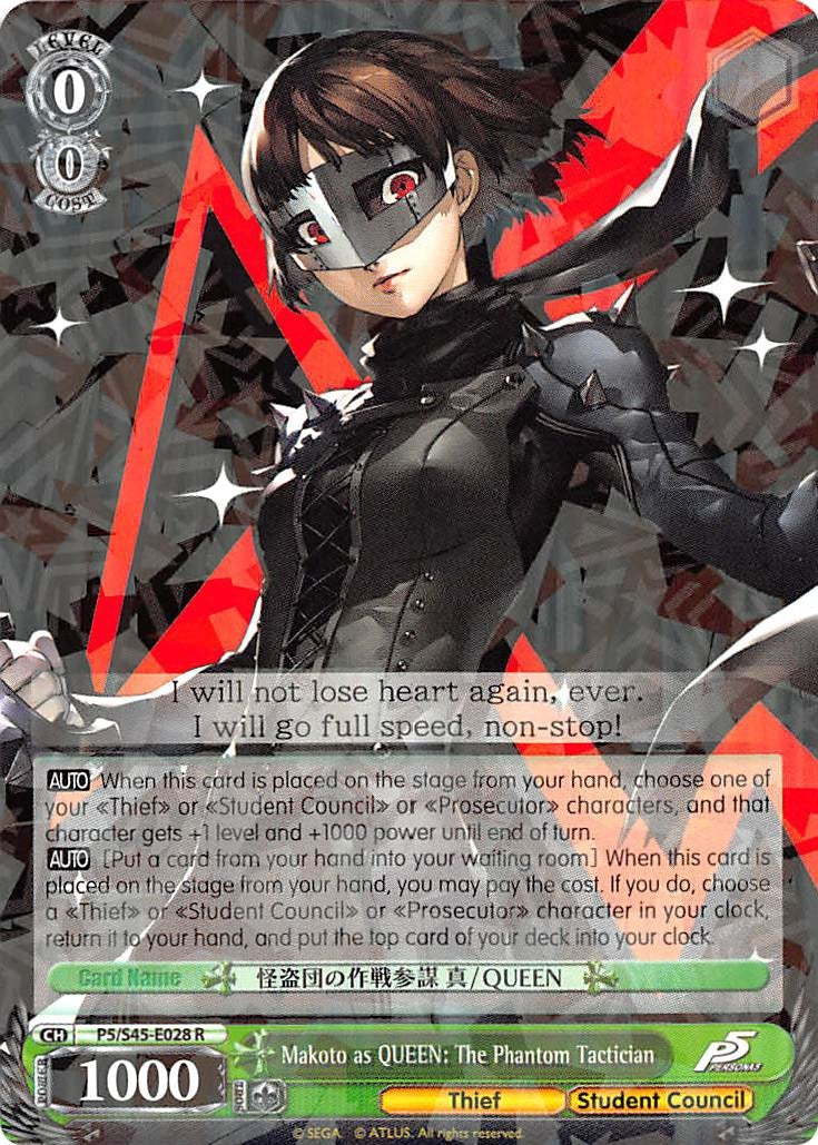 Image for Makoto as QUEEN: The Phantom Tactician (Persona 5) (P5/S45-E028 R) - Weiss Schwarz