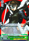 Image for Makoto as QUEEN: The Phantom Tactician (SR) (Persona 5) (P5/S45-E028S SR) - Weiss Schwarz